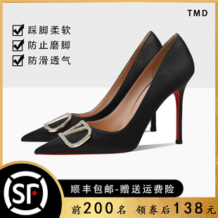 黑色高跟鞋女2024新款V家扣尖头细跟红底绸缎浅口秋季气质单鞋冬