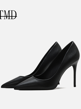 高跟鞋女2024年新款秋冬黑色细跟尖头浅口真皮职业气质百搭礼仪鞋