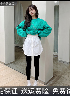 JUSTCC卡卡女装官方高级百搭衬衫屁帘打底神器网红同款内搭小白裙