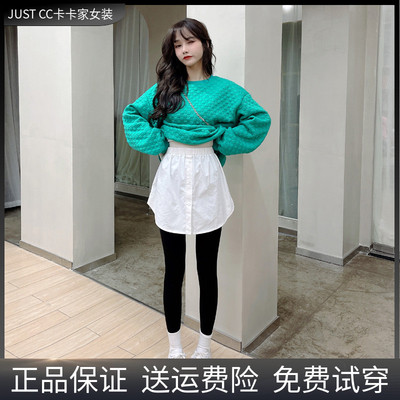 卡卡女装官方旗舰衬衫屁帘小白裙