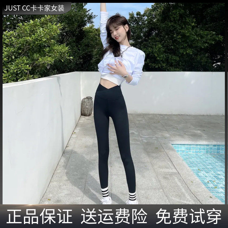 瑜伽鲨鱼裤长裤薄加绒收腹提臀