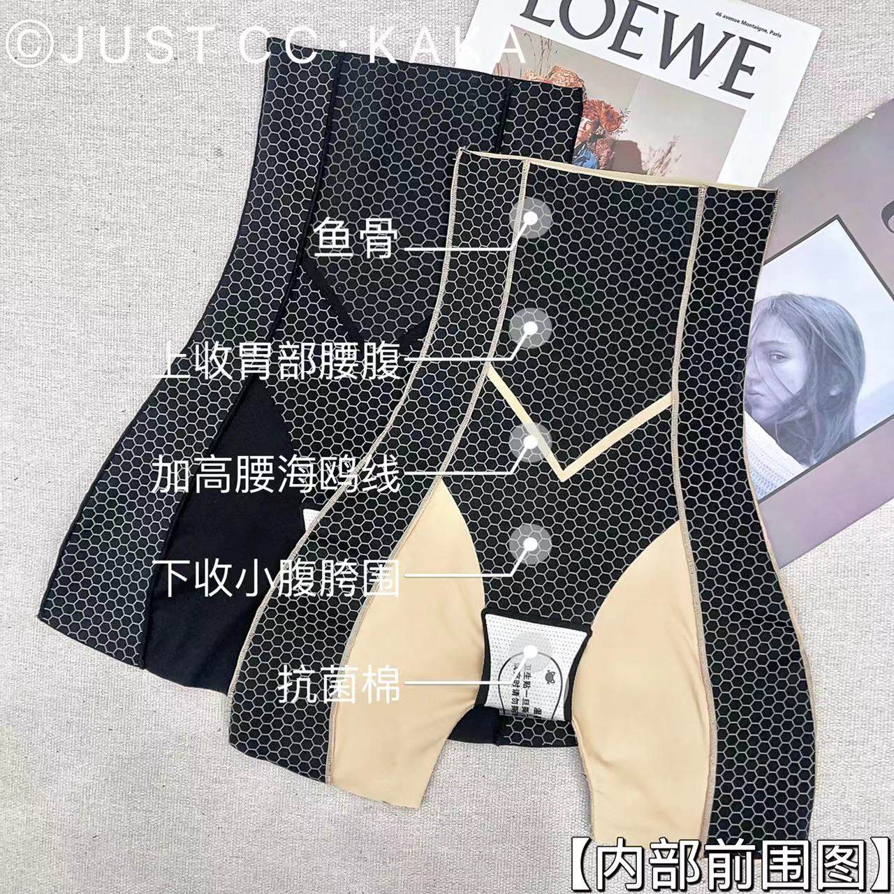 收腹安全裤带档打底裤高腰收腹裤