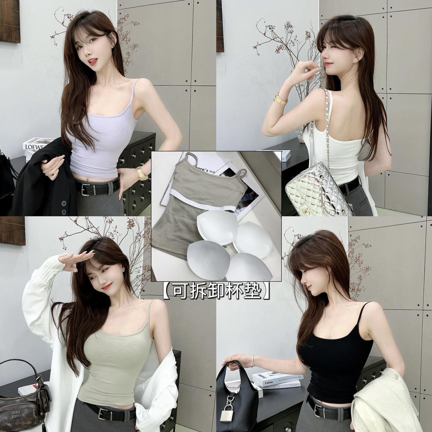 二合一吊带背心自带杯垫纯色