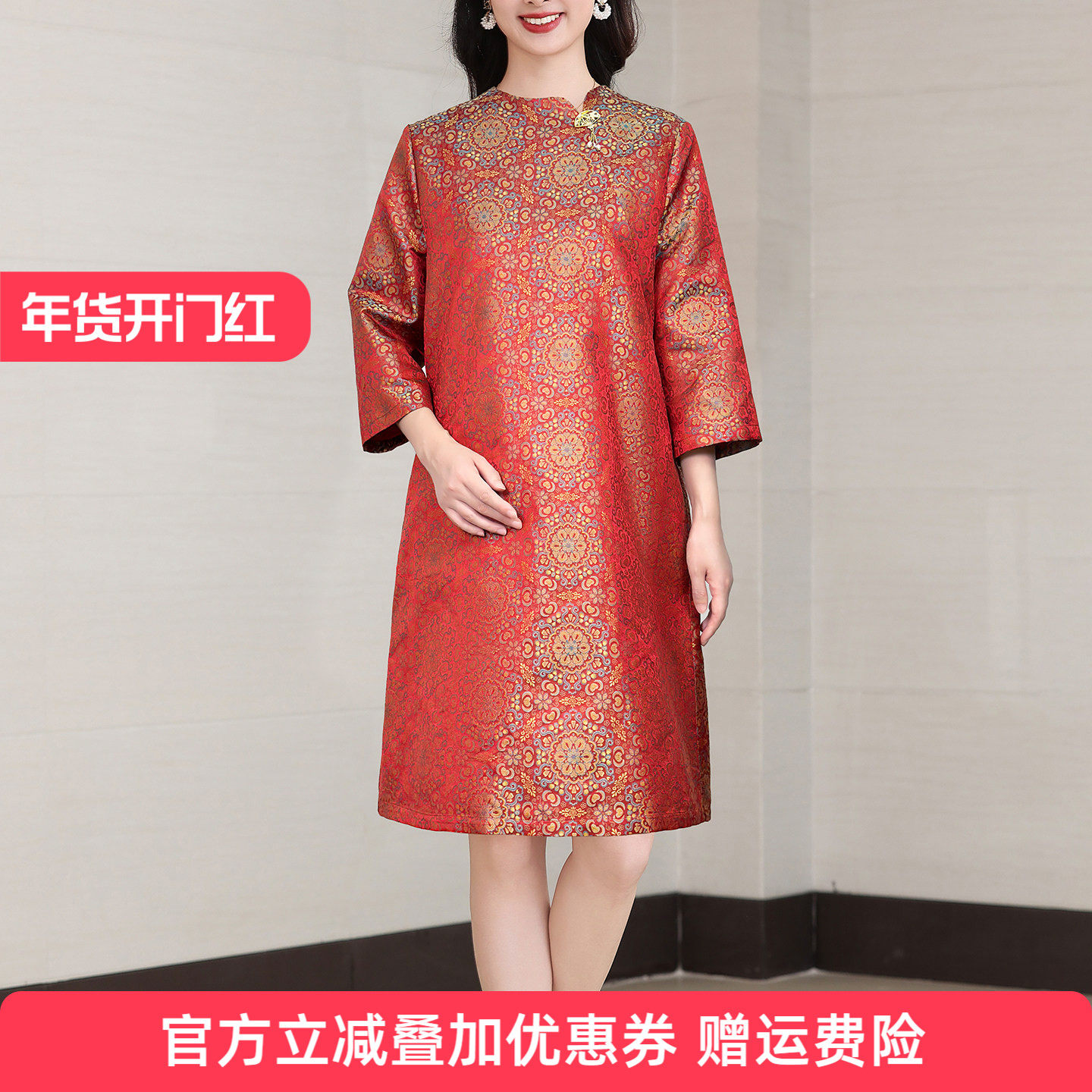 宋锦连衣裙女小个子早春妈妈婚宴礼服高端轻奢高级感喜婆婆婚宴装