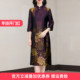 2025新款 秋季 真丝旗袍连衣裙女喜婆婆婚宴装 妈妈婚宴礼服平时可穿