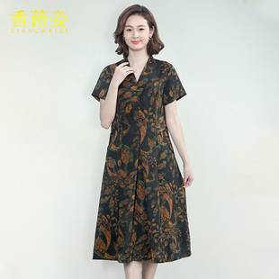 女高端氣質奢華大牌媽媽真絲裙子 桑蠶絲香云紗連衣裙女夏2025夏季