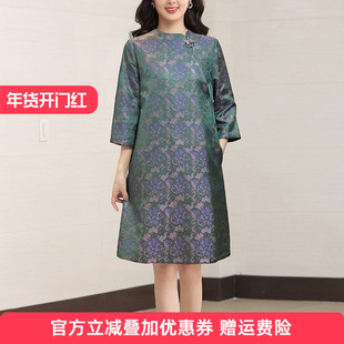 宋锦万寿牡丹连衣裙女春小个子轻奢高级感气质2026春季桑蚕丝裙子