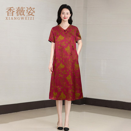 桑蚕丝香云纱连衣裙2025新款今年流行爆款高级感妈妈夏季真丝裙子
