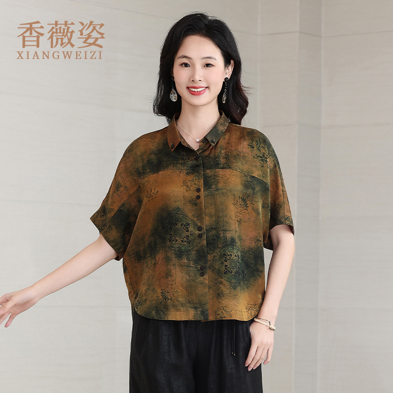 香薇姿2025新款夏季短款真丝上衣