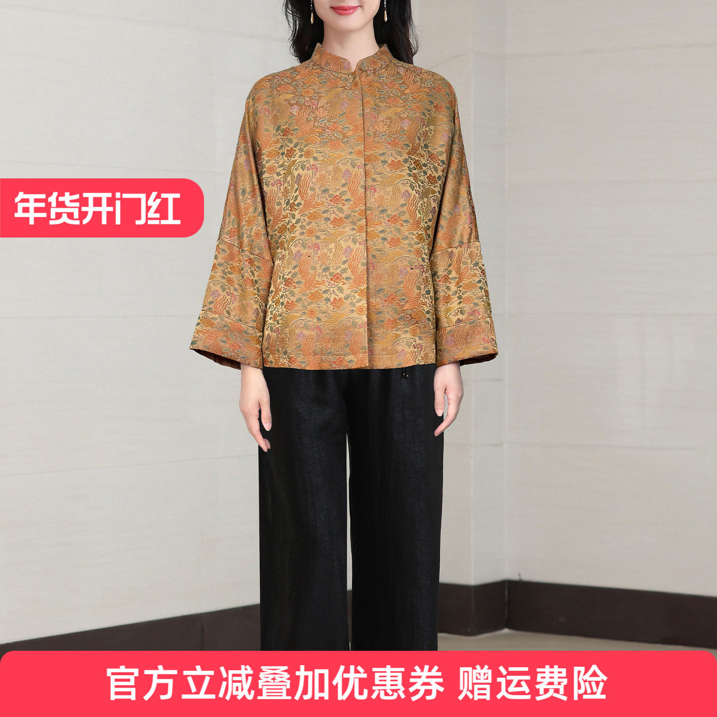 新中式国风女装2025新款秋季真丝衬衫女高级感宽松显瘦妈妈装上衣,女装/女士精品,真丝上装,淘宝优惠券,粉丝福利购,淘宝优惠卷