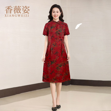 花萝香云纱红色连衣裙女夏轻奢高级感真丝桑蚕丝改良旗袍中式裙子