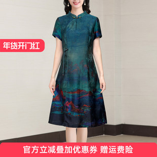 真丝香云纱连衣裙2025新款今年流行爆款巨好看的掐腰桑蚕丝裙子女