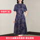 妈妈装 桑蚕丝香云纱连衣裙女夏2025新款 高端新中式 中老年真丝裙子