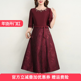 连衣裙2025妈妈秋款订婚礼服高级感轻奢小众礼裙平时可穿秋季裙子