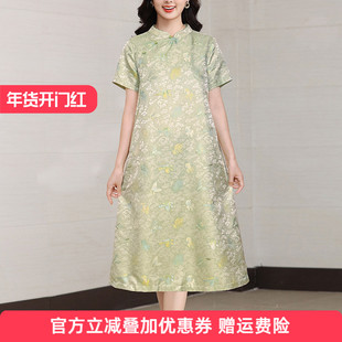 宋锦花萝连衣裙2025新款女夏季高级感真丝桑蚕丝新中式裙子女夏天