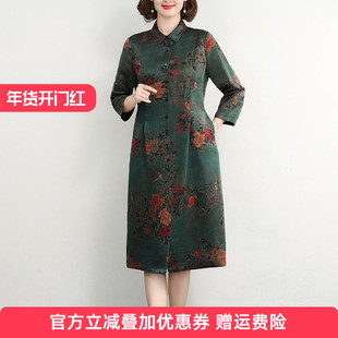 真丝香云纱风衣女款2025新款中老年高端气质大码秋季妈妈装衬衫裙