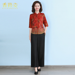 花罗香云纱桑蚕丝中年妈妈夏装 短款 上衣女夏短袖 t恤女2023年新款