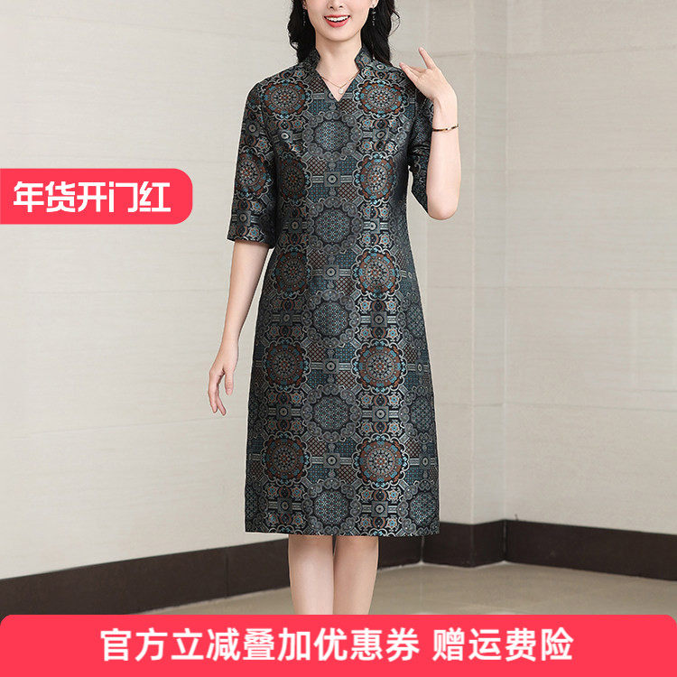 宋锦连衣裙女早春新中式高端轻奢高级感V领减龄显瘦妈妈婚宴礼服