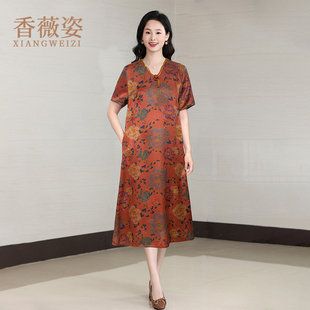 桑蠶絲香云紗連衣裙2025新款 女夏媽媽裝 大碼 真絲裙子 今年流行爆款