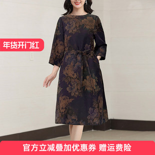 真丝香云纱连衣裙2025新款气质高端高级感100%桑蚕丝海南旅游裙子