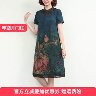 花罗桑蚕丝香云纱连衣裙女夏季2025中式高端气质妈妈真丝裙子夏天