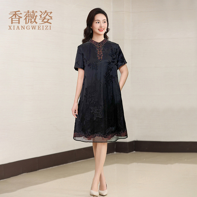 香薇姿通勤A字裙桑蚕丝刺绣
