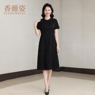 夏季 小個子媽媽黑色桑蠶絲顯瘦裙子 真絲香云紗連衣裙女夏2025新款