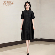 真丝香云纱衬衫连衣裙女夏2025新款今年流行爆款夏天巨好看黑色裙