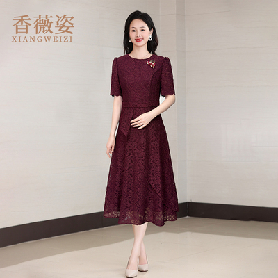 香薇姿喜婆婆高端年轻妈妈连衣裙