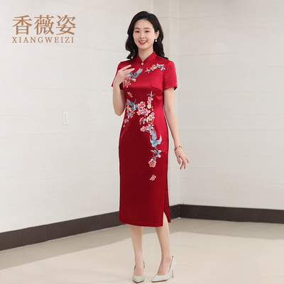 香薇姿中国风婚宴修身刺绣旗袍
