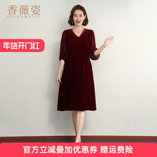 丝绒红色连衣裙2024新款女早春正式场合大码高端奢华大牌初春裙子