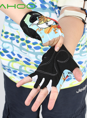 SAHOO护具儿童手套半指薄款 耐磨减震自行车骑行手套宝宝轮滑手套