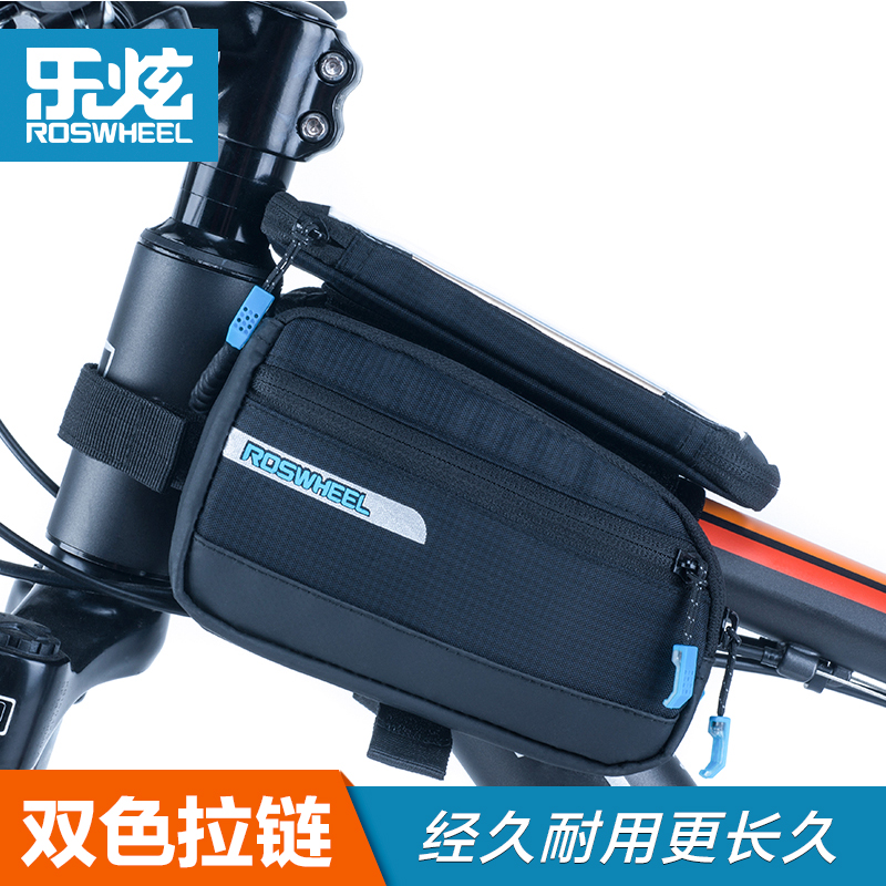 Sacoche pour vélo ROSWHEEL - Ref 2215689 Image 5