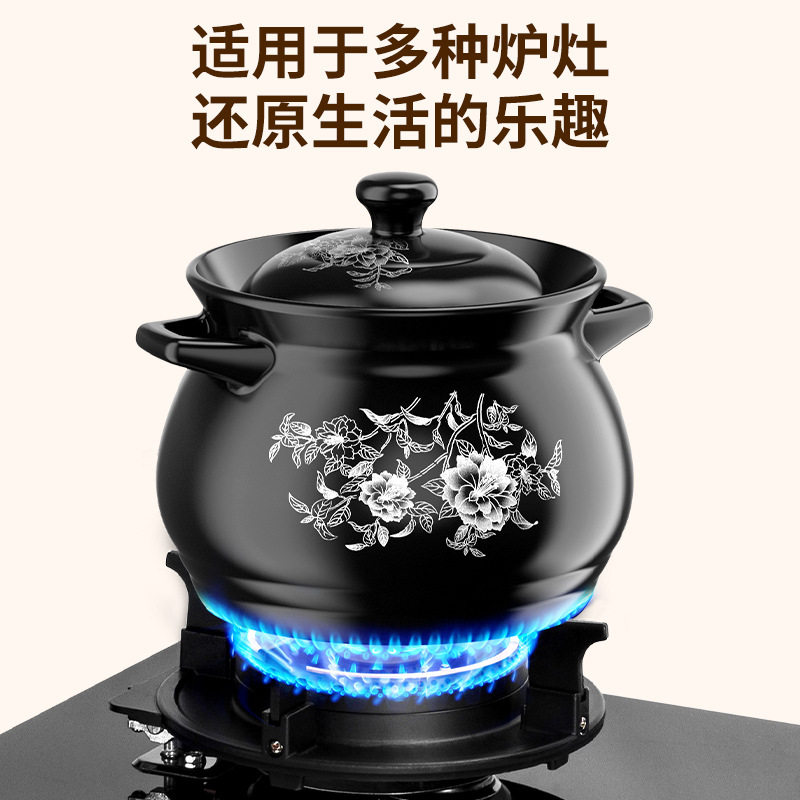 耐高温陶瓷砂锅家用汤煲