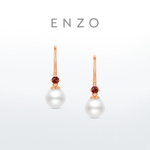 ENZO18K金海水珍珠石榴石耳饰