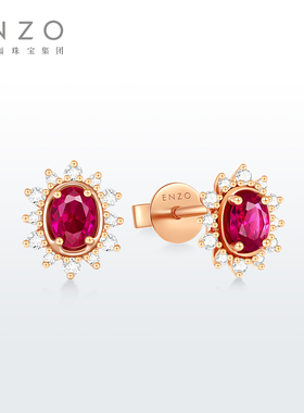 ENZO「雪花系列」系列18K金红宝石钻石耳EZV8493新春礼物