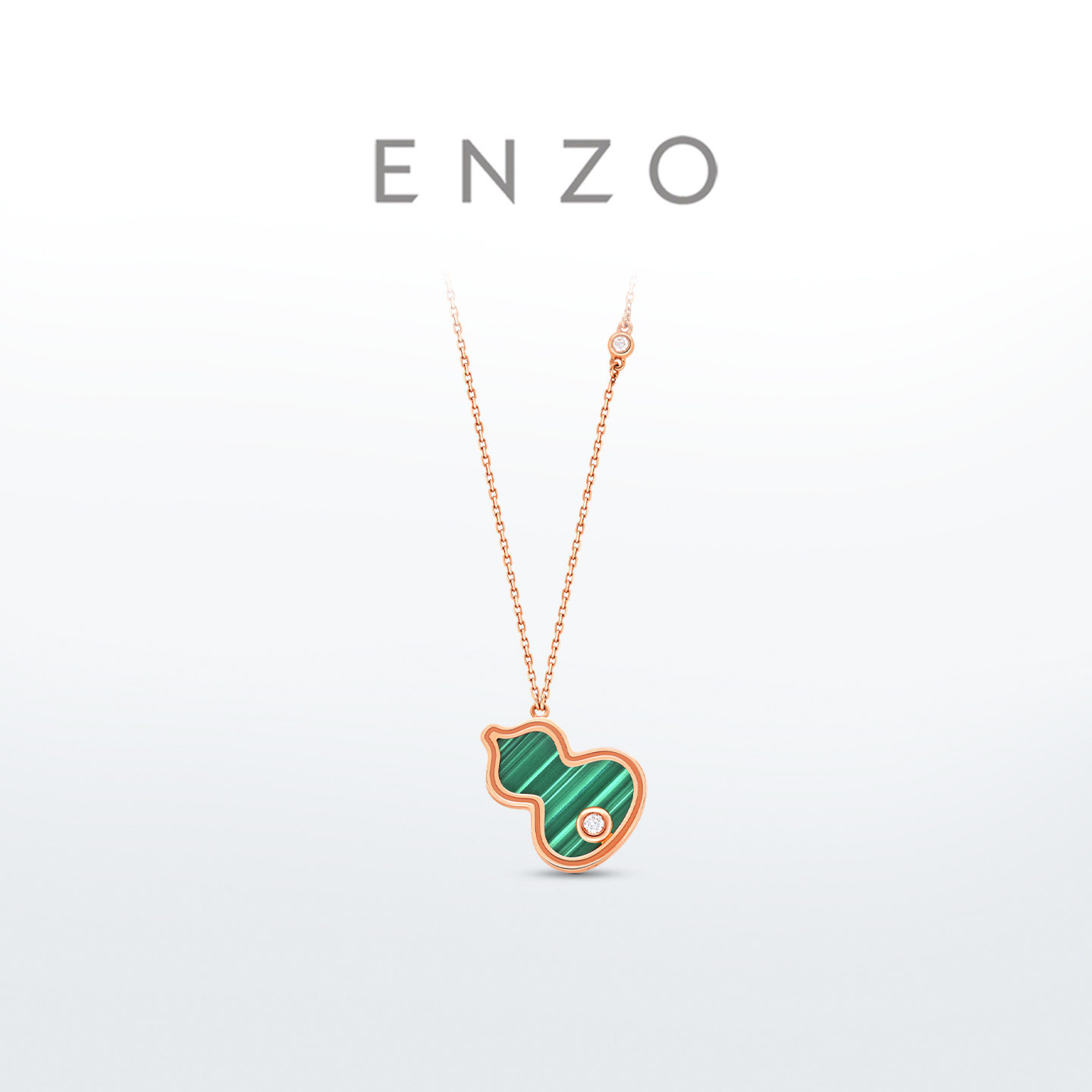 ENZO18K金孔雀石钻石项链