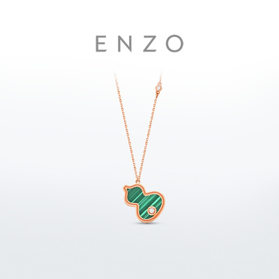 ENZO18K金孔雀石钻石项链