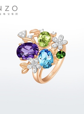 ENZO「彩虹花球」18K金多彩宝石钻石戒指女EZV6669新年礼物