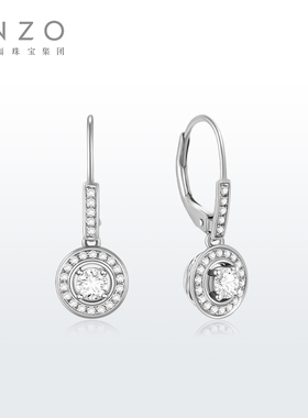 ENZO「炫耀系列」18K金钻石耳环耳饰女 EZU1363新春礼物