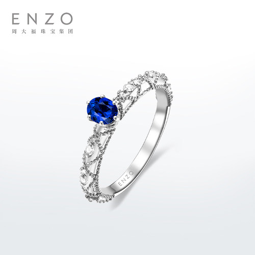 enzo18K金蓝宝石钻石戒指
