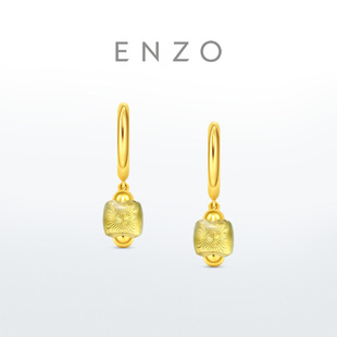 新款ENZO「VAVA系列」18K金柠檬黄水晶耳环女EZV9107