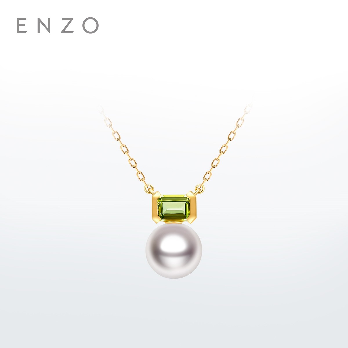 ENZO 18K金海水珍珠橄榄石项链女EZT498节日礼物