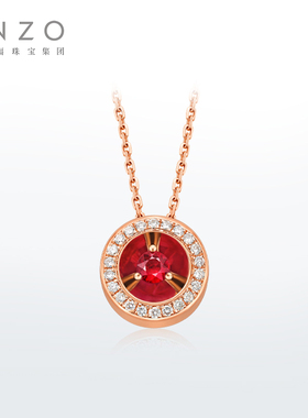 ENZO「光影系列」18K金红宝石钻石几何圆形项链女新春礼物