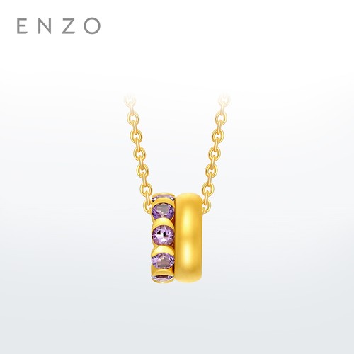 ENZO丛林系列黄金镶紫晶吊坠