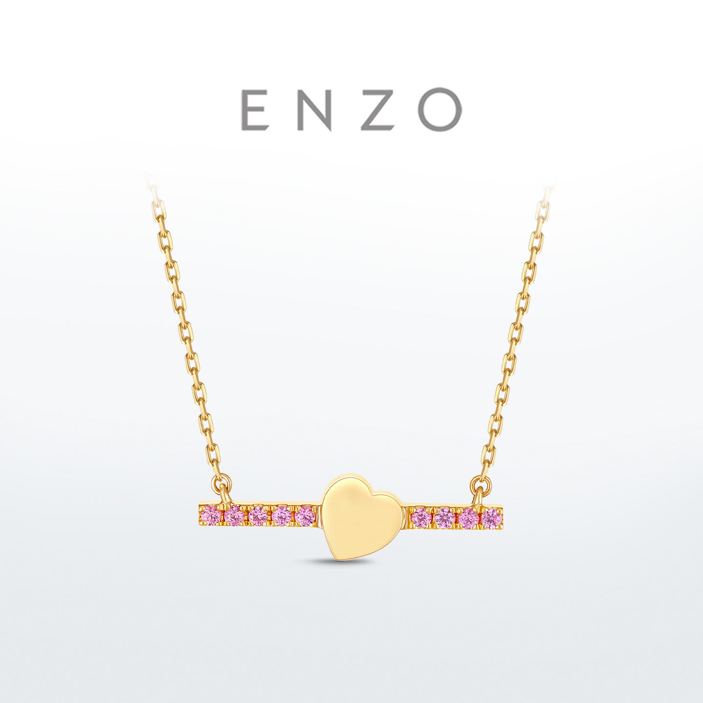 ENZO 18K金粉色蓝宝石爱心项链女轻奢锁骨链EZV8756