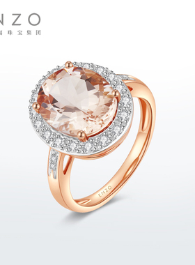 ENZO「商场同款」18K金摩根石钻石戒指EZV4033新年礼物