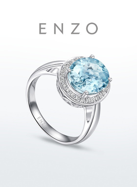 新款ENZO「经典彩宝」18K金海蓝宝石钻石戒指女EZV3997新年礼物