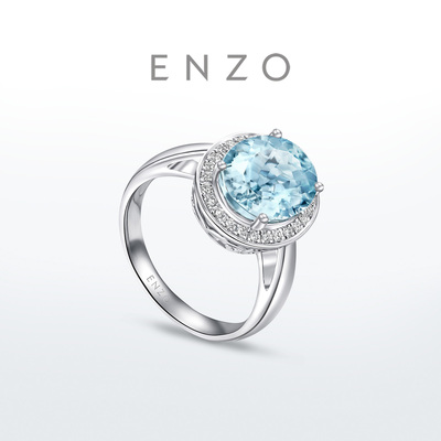ENZO18K金海蓝宝石钻石戒指