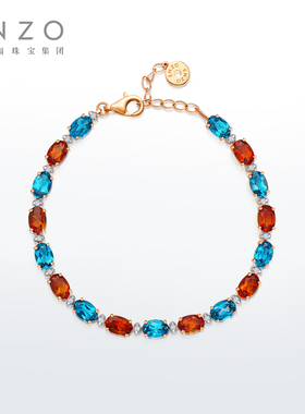 ENZO 18K金多彩宝石手链女梦幻极光EZV4724新春礼物